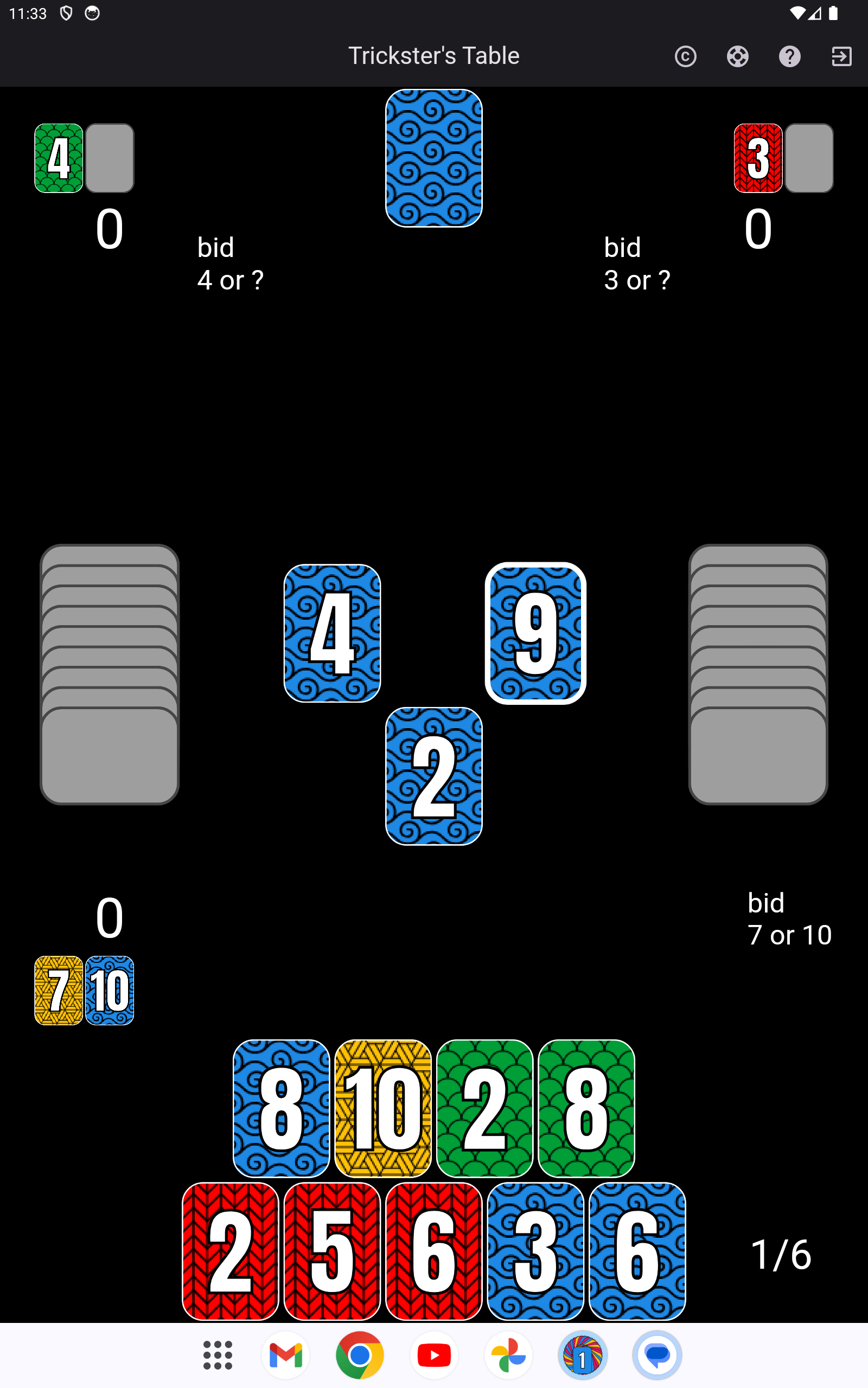 Dealer's Dilemma screenshot