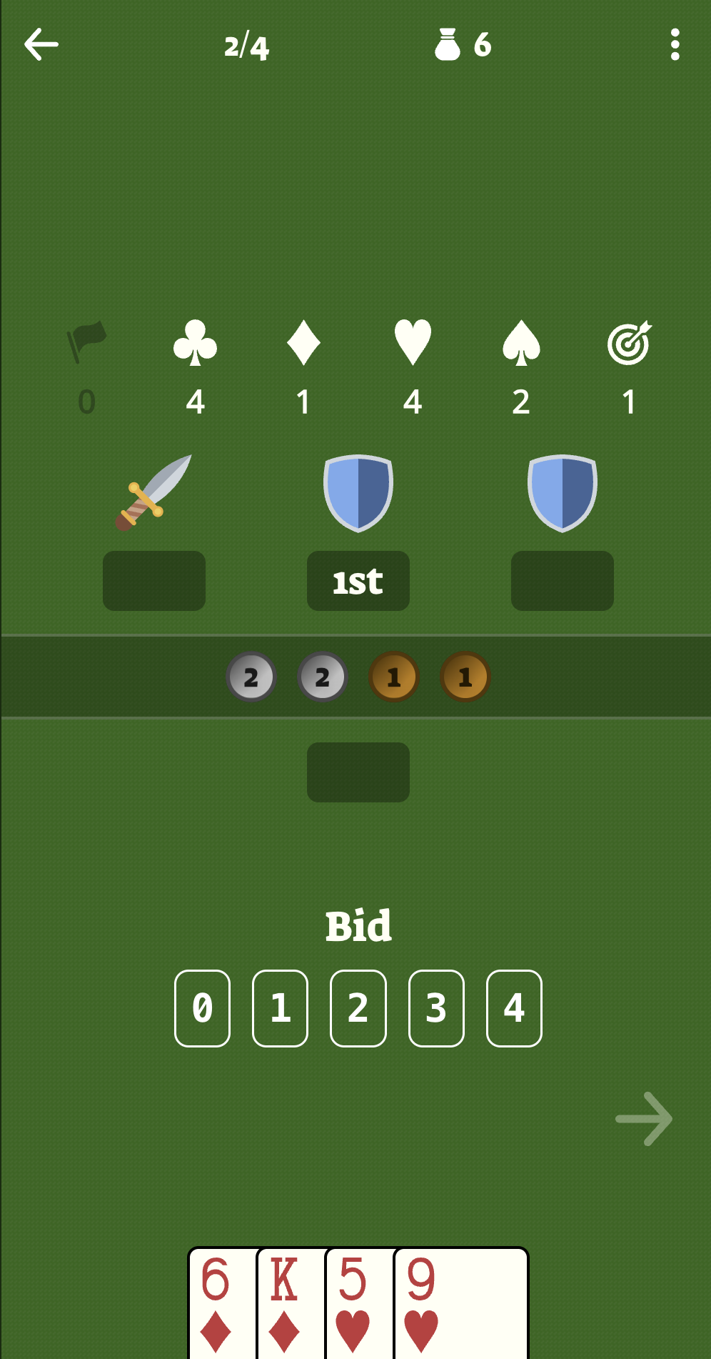 Nabber screenshot